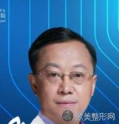 成都八大处唐勇眼部填充案例参考~价格表曝光