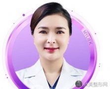 广州美莱医院唐婉娟医生做祛斑技术好不好？大概多少钱？