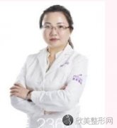 魏小红医生做激光祛斑需要花多少钱？上海美莱整形美容医院口碑如何