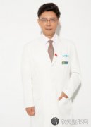 北京艾玛李方奇怎么样？做双眼皮整形技术好不好