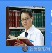 北京八大处赵延勇案例来袭~做双眼皮价格一般在多少