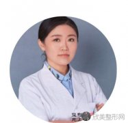 北京八大处李秋月修复双眼皮怎么样？医生简介及价格介绍