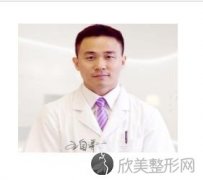 北京东方和谐王自谦怎么样？做大腿吸脂真实效果如何