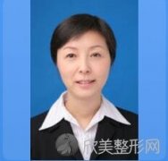 上海九院汪希医生做祛眼袋技术怎么样？价格大概在多少？