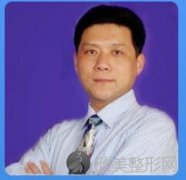 上海九院张余光医生做双眼皮技术怎么样？医生简介-价目表