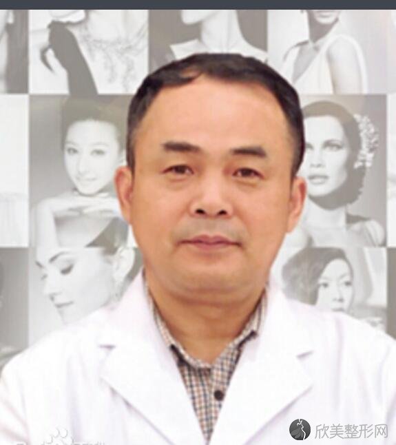 上海南山整形美容医院刘记医生