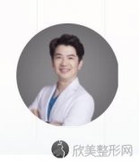 上海首尔丽格朴相根双眼皮修复案例来袭~眼部整形价格表