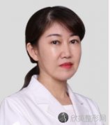 上海伊莱美朱迪双眼皮怎么样？医生简介-双眼皮收费详情