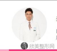 北京艾玛李方奇怎么样？其做双眼皮效果及价格曝光