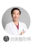 北京达美如艺曹建军吸脂怎么样？医生概况及大腿吸脂效果分享