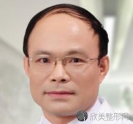北京禾力康金尚训怎么样？做双眼皮恢复效果及价格分享