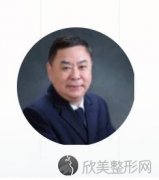 北京华韩余恩旭怎么样？附上21年做双眼皮项目价格表