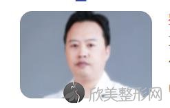 北京润美玉之光整形美容医院张红芳医生