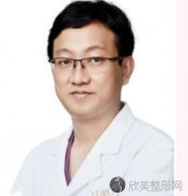 北京悦然李京霖吸脂怎么样？费用大概是多少？贵不贵？