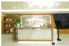 杭州医巢医疗美容医院怎么样？医院简介及双眼皮收费明细公开
