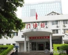 广州军美怎么样？是正规医院吗？做面部吸脂技术可靠吗？