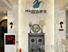 杭州静港整形腰腹吸脂效果好不好？来看案例