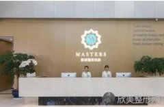 杭州群英整形怎么样靠谱吗？来看看腰腹吸脂的案例吧