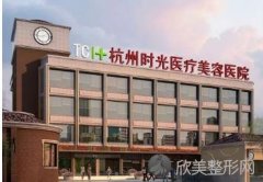 杭州时光整形美容医院做腰腹吸脂前后对比图来啦~来看看案例