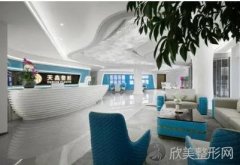 杭州天鑫医疗美容医院做小腿吸脂的技术好不好？