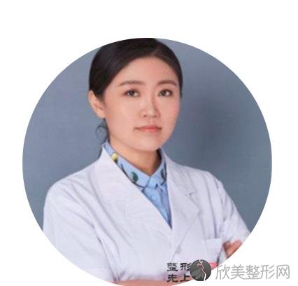 北京八大处整形美容医院李秋月医生