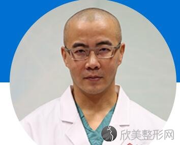 北京大学第三医院整形外科薛红宇医生