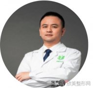 广州华美医疗美容医院高顺福医生口碑好不好？做双眼皮技术靠