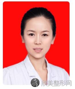 郑州大学第二附属医院整形外科刘月丽医生