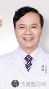 上海面部吸脂做得好的医生名单大公开！快来看都是哪些医生