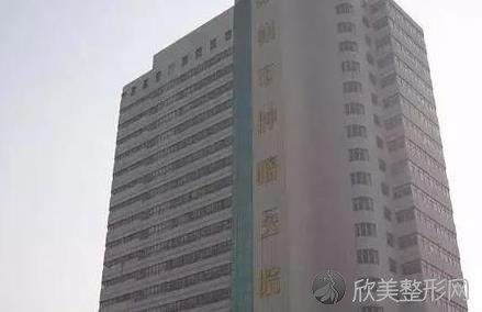 徐州第二医院