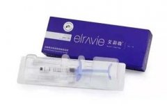 艾莉薇玻尿酸有几种型号