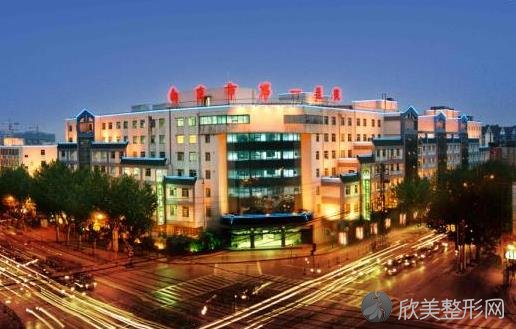 南京第一医院