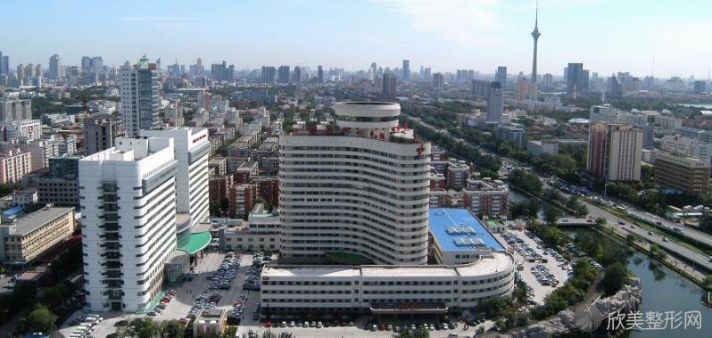 天津市第一中心医院