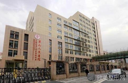 上海市第九医院隆鼻案例,术后恢复过程分享