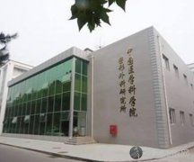 北京双眼皮手术好的医院是哪个?在线查询价格表