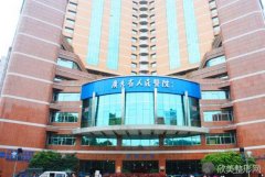 广州眼综合手术哪个医生做得好？广东省人民医院口碑好吗