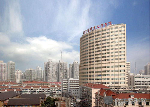 2021上海第九整形美容医院价格表公布