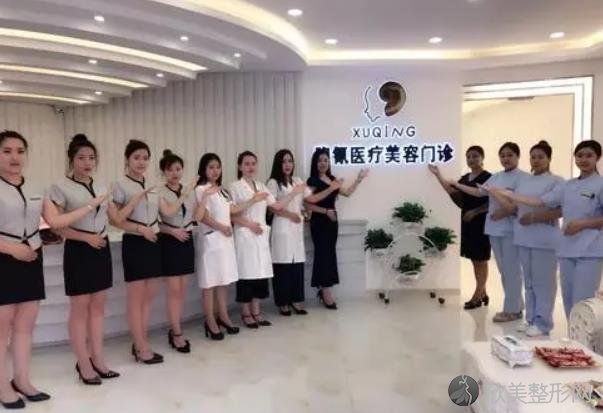 美神煦氰医疗美容医院