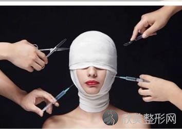 天津华中医疗美容医院