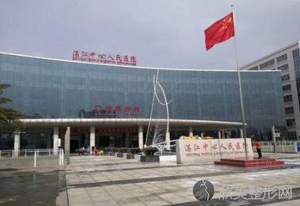 湛江中心人民医院整形科究竟好不好？-内附双眼皮恢复过程图一览