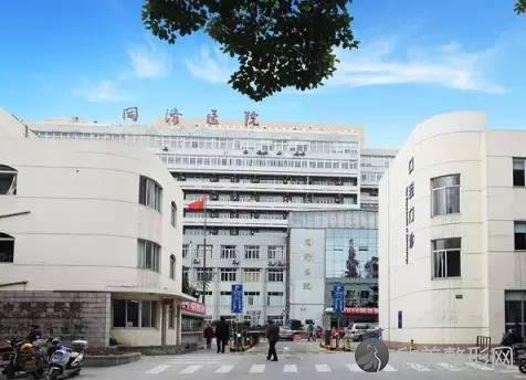 上海市同济医院整形外科好吗?从吸脂效果图和评价来看真的惊艳所有人