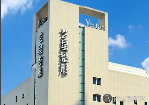 成都艺星自体脂肪填充的美容效果如何？
