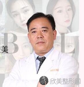 苏州美贝尔整形美容医院聂志宏医生