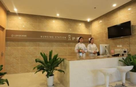 上海牙科急诊哪家医院是24小时服务