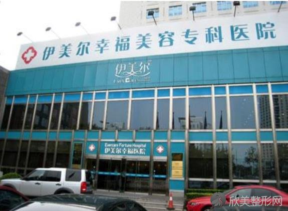 京伊美尔幸福整形张德友医生吸脂技术到底好不好？一起看看医生介绍和案例叭