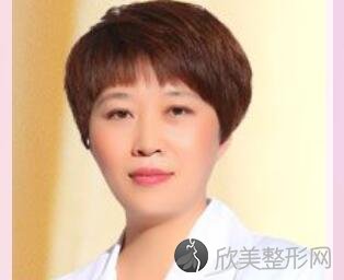 沈阳杏林美容院整形医院价格表公开！内附双眼皮案例介绍