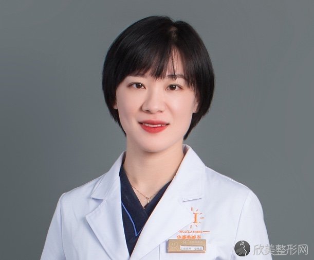 史瑞晶头像