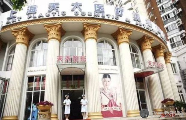 上海明桥整形医院怎么样？内附图片