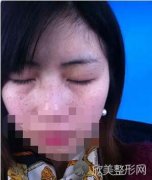 高雪丽