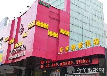 上海东方丽人假体隆胸案例-平胸妹子2个月的恢复蜕变案例来啦！